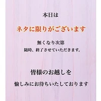 画像3240