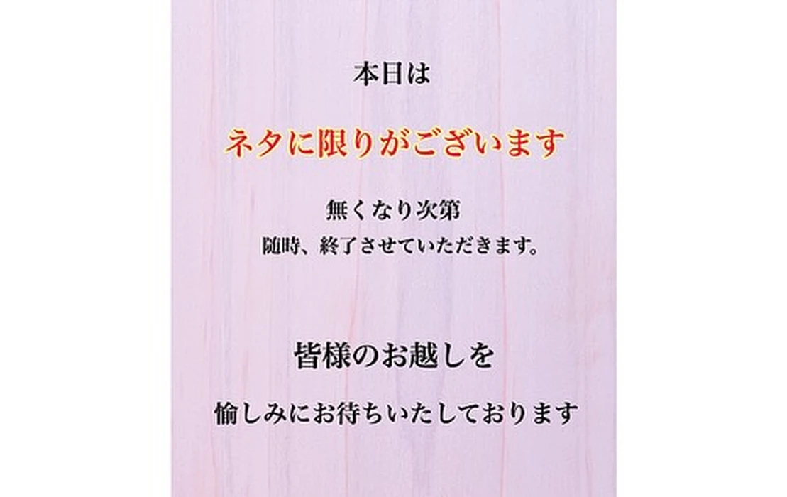 画像3240