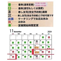 画像3241