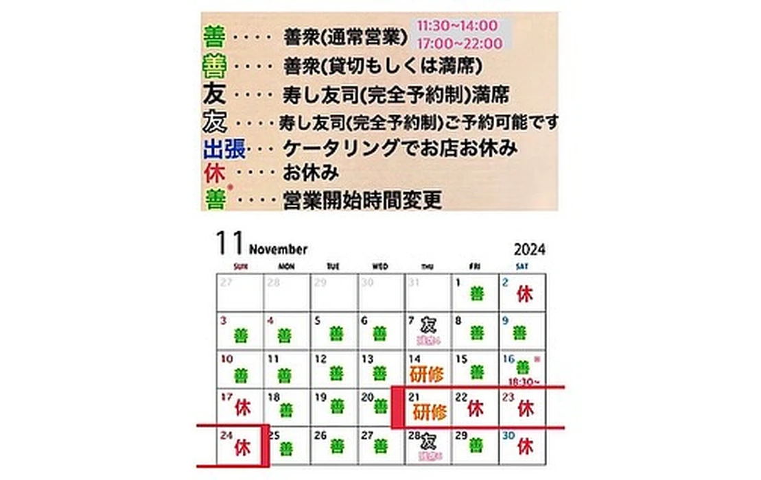 画像3241