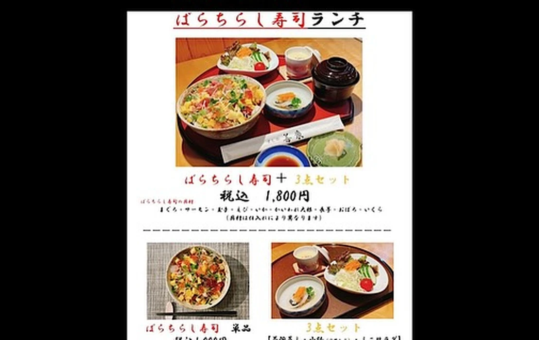 画像3242