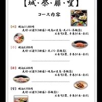 画像3244
