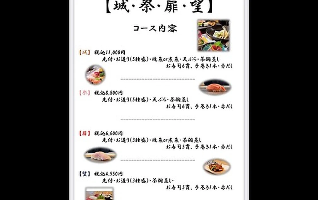 画像3244