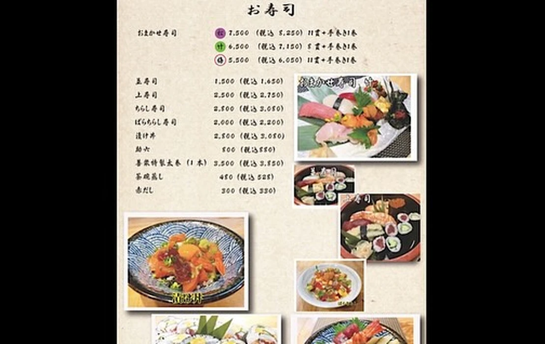 画像3245