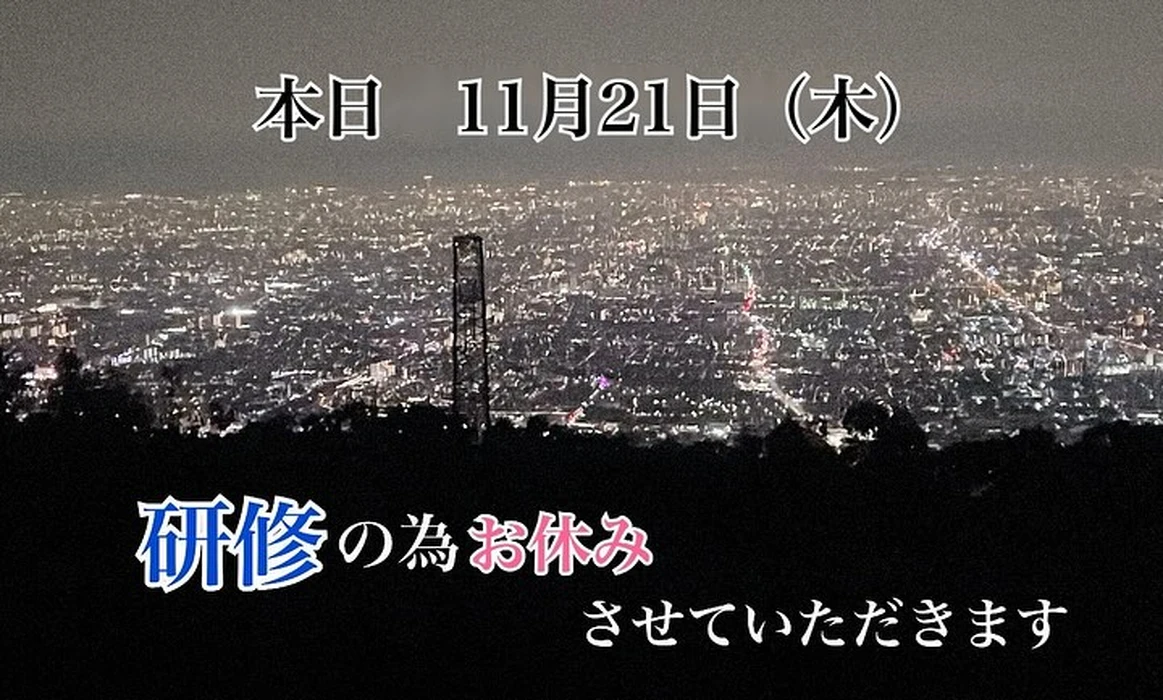画像3255