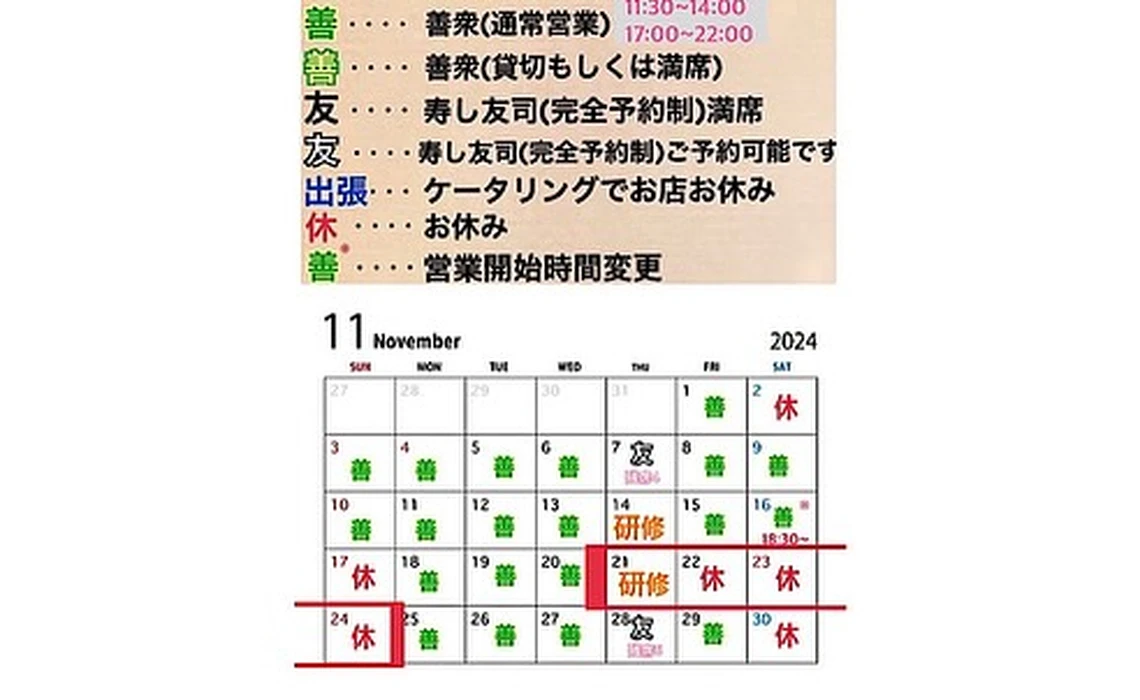 画像3269