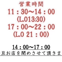画像3298
