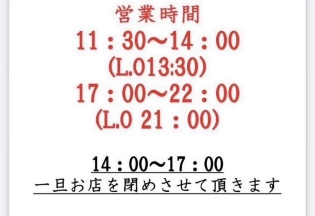 画像3298