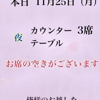 画像3299