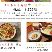 画像3300