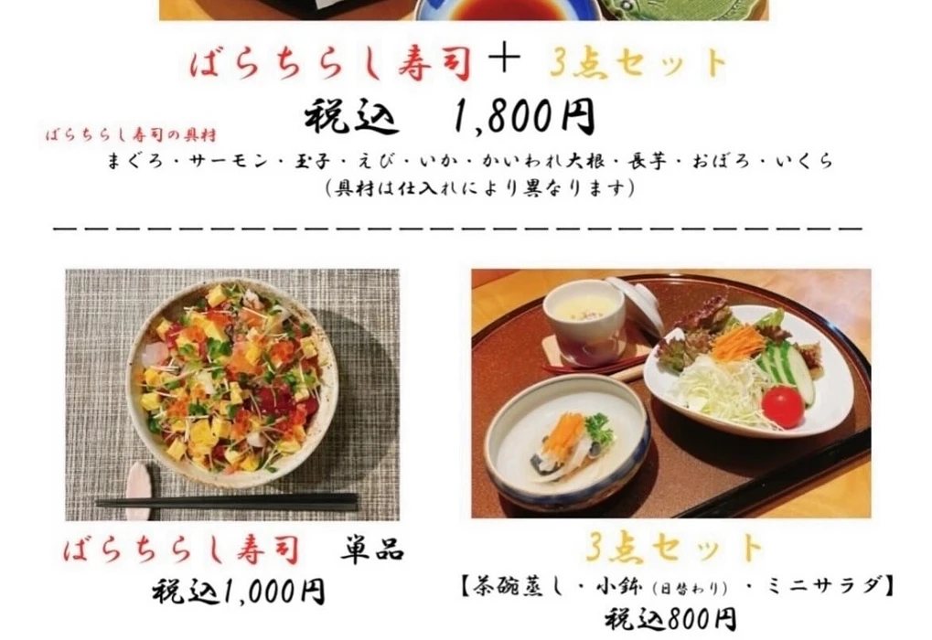 画像3300