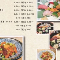 画像3303