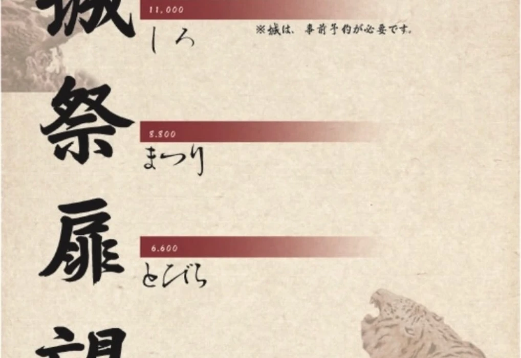 画像3305