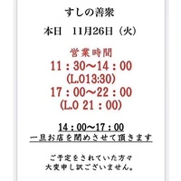 画像3316