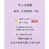 画像3317