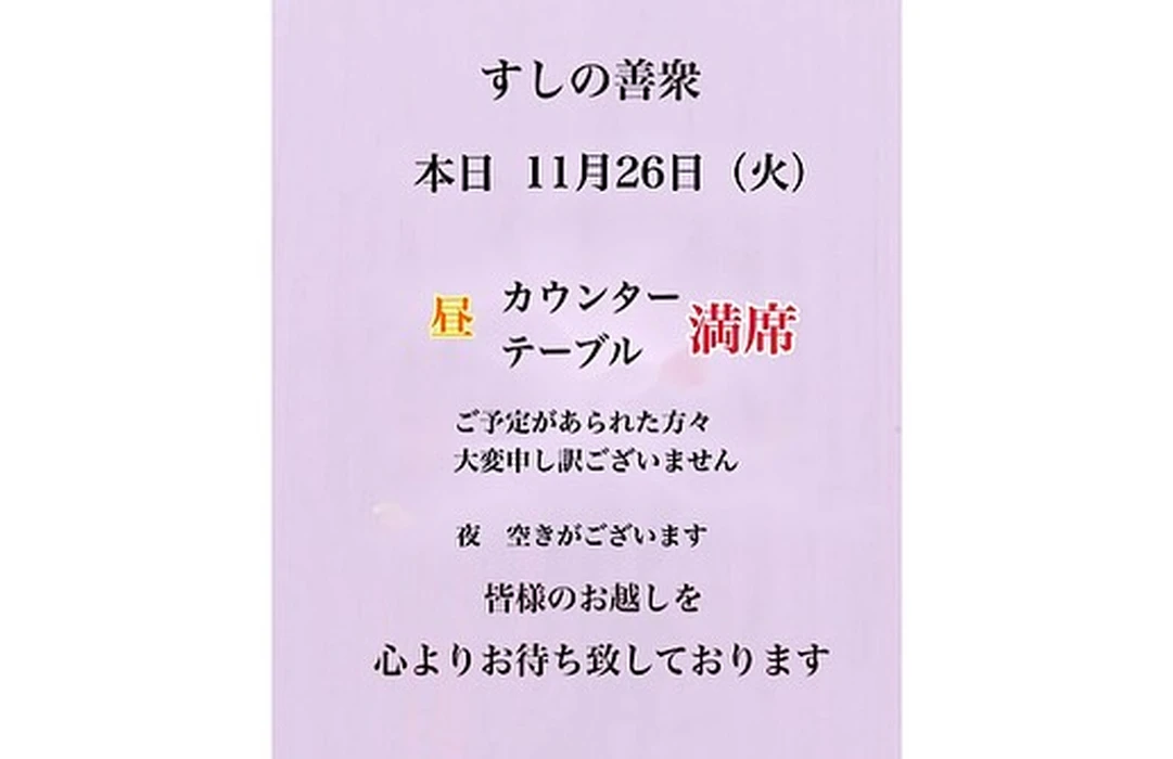 画像3317