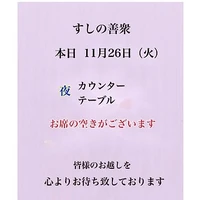 画像3318