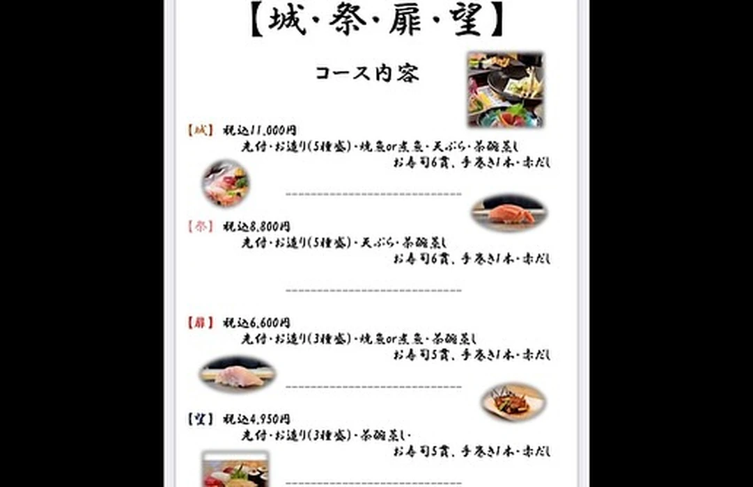 画像3319