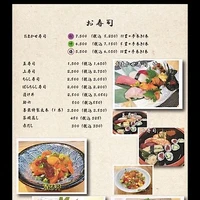 画像3320
