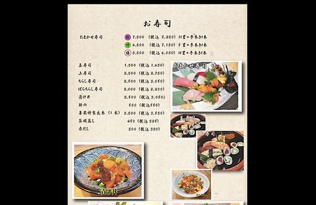 画像3320