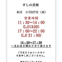 画像3331
