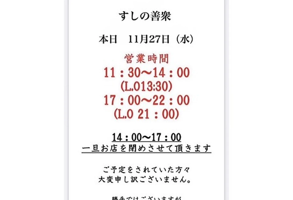 画像3331