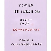 画像3332