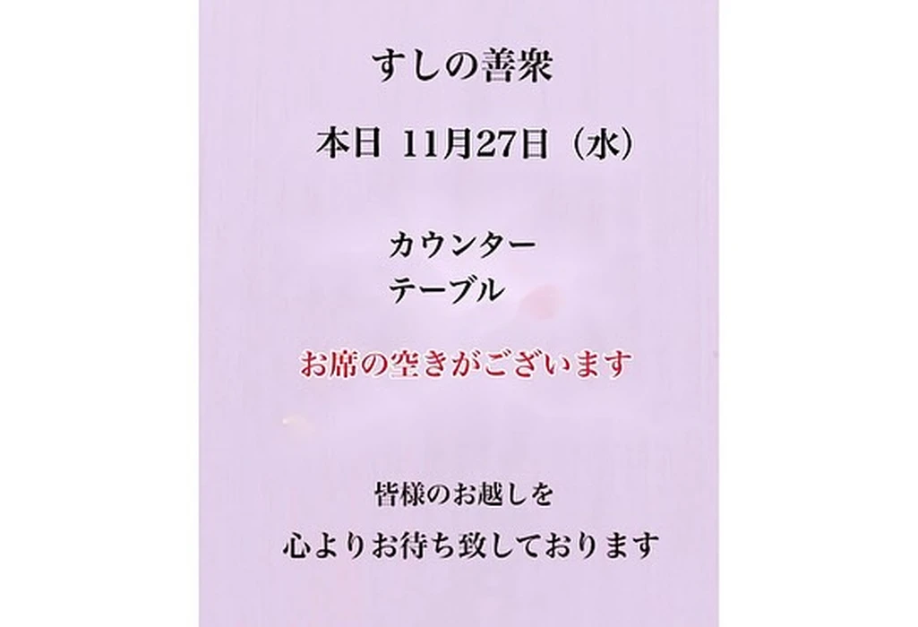 画像3332