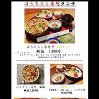 画像3333