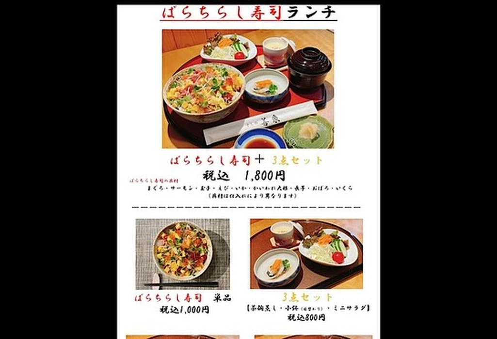 画像3333