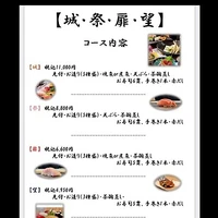 画像3335