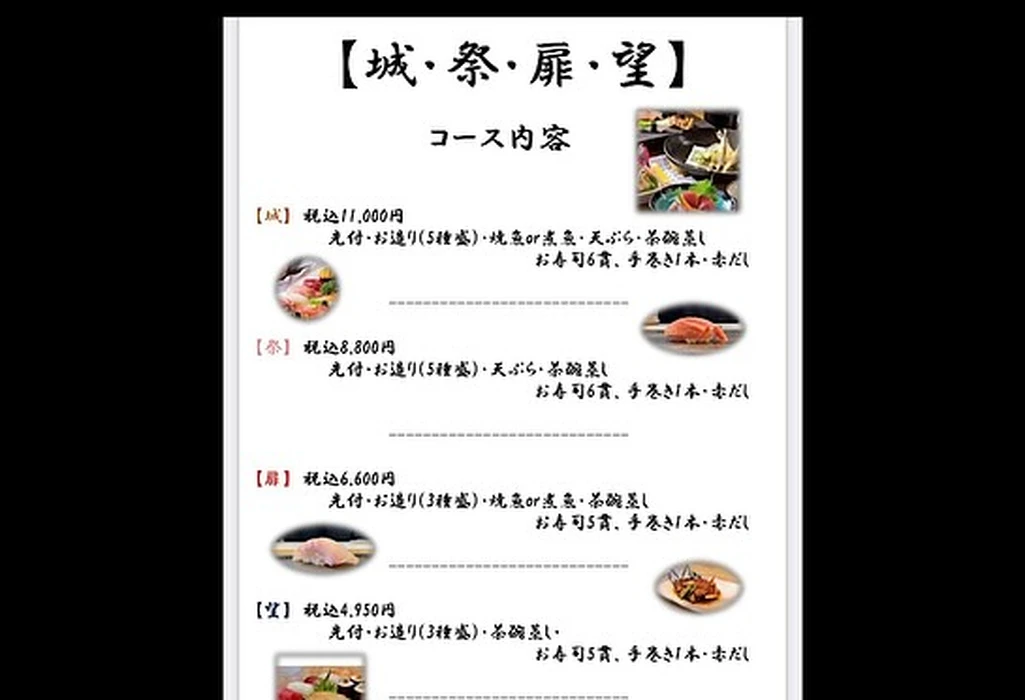 画像3335
