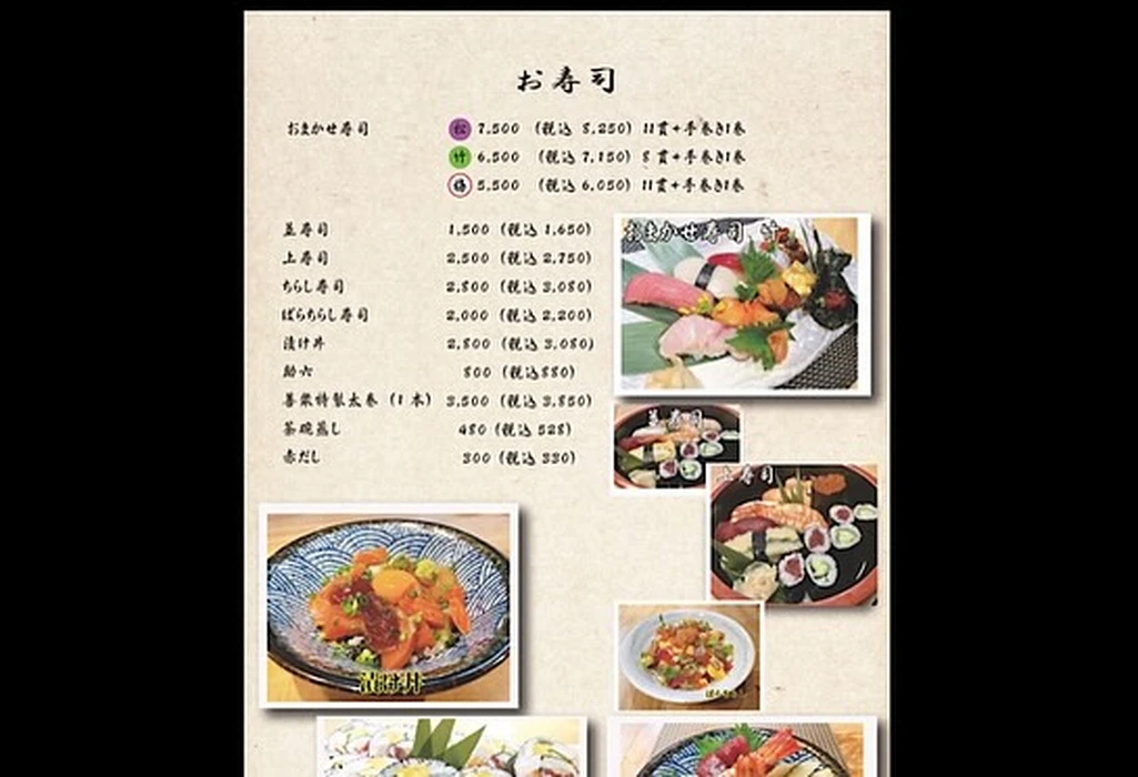 画像3336