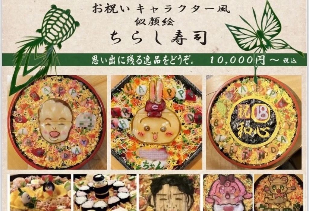 画像3345