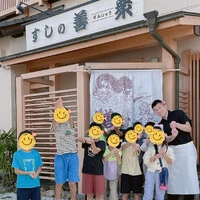 画像3351