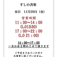 画像3354