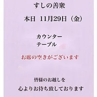画像3355