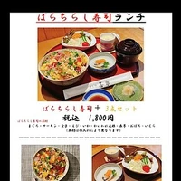画像3356