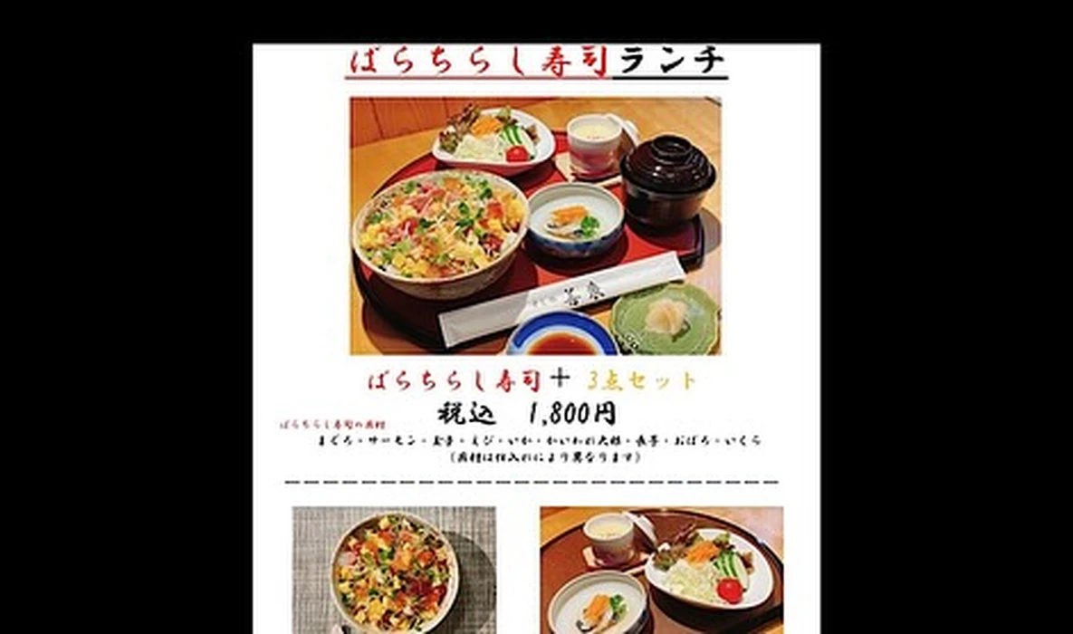 画像3356