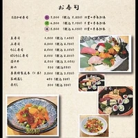 画像3358