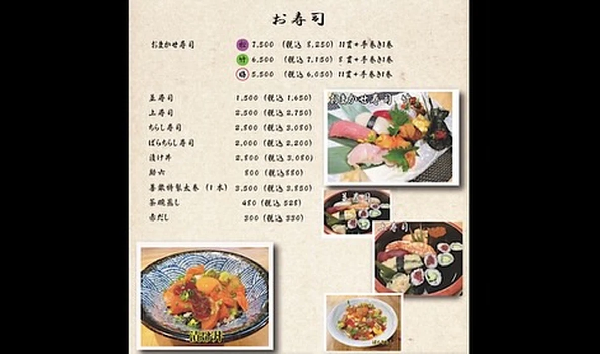 画像3358