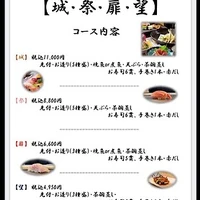 画像3359