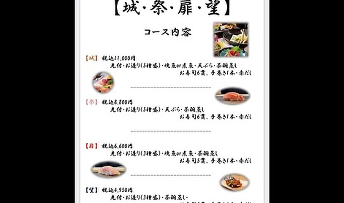 画像3359