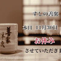画像3372