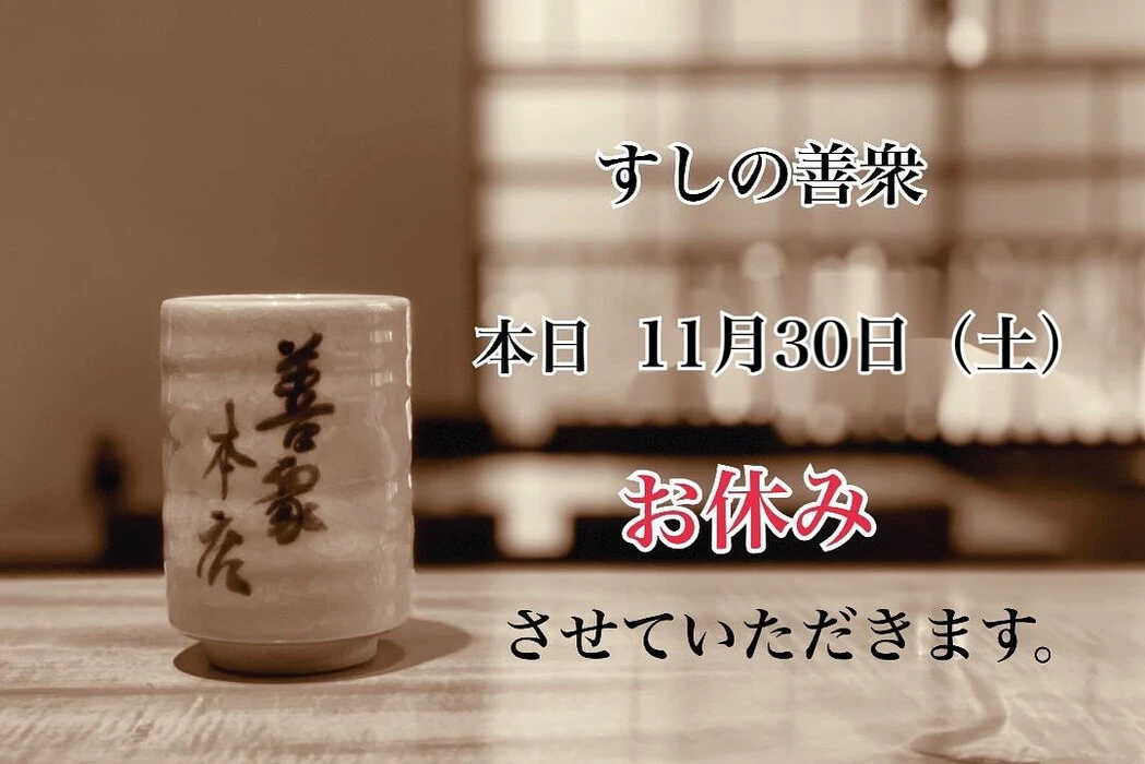 画像3372