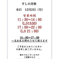 画像3375