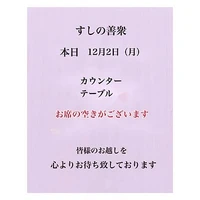 画像3376