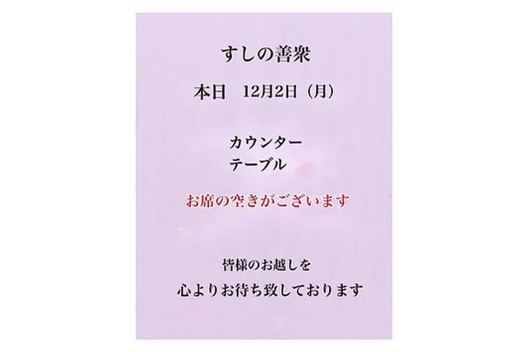 画像3376