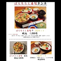 画像3377