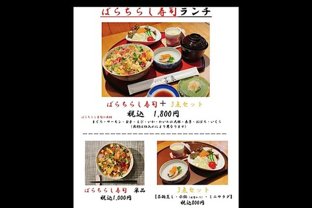 画像3377